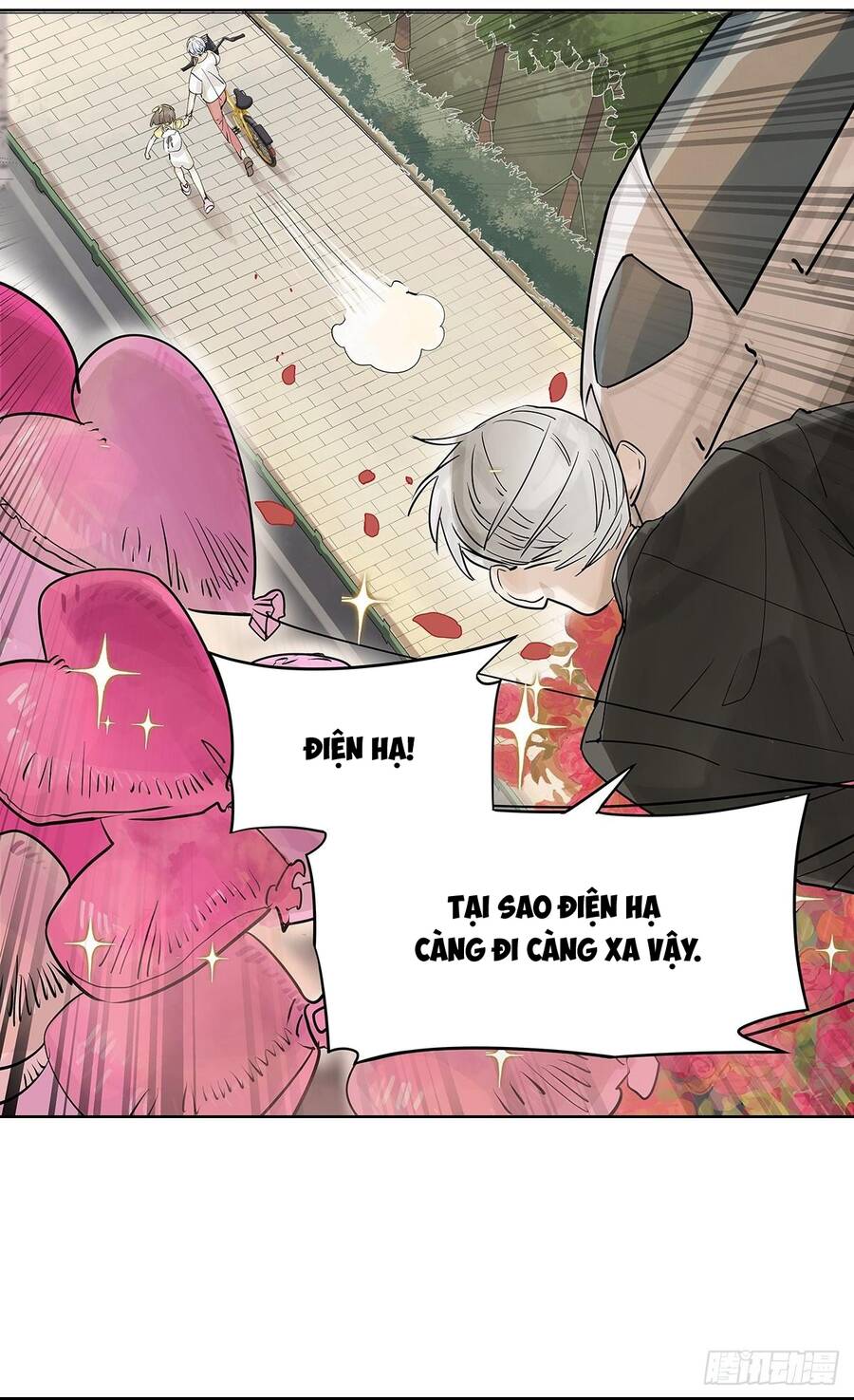 Bạn Cùng Lớp Tôi Đều Kỳ Lạ: Chương 41