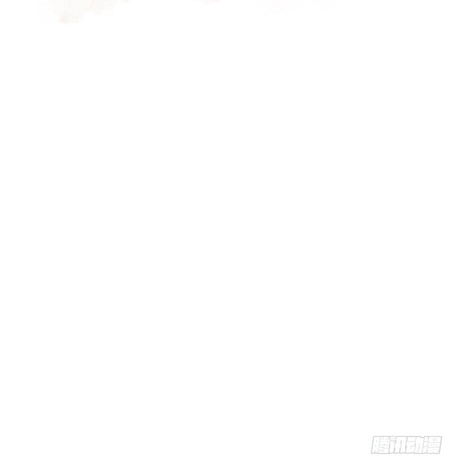 Bạn Cùng Lớp Tôi Đều Kỳ Lạ: Chương 41