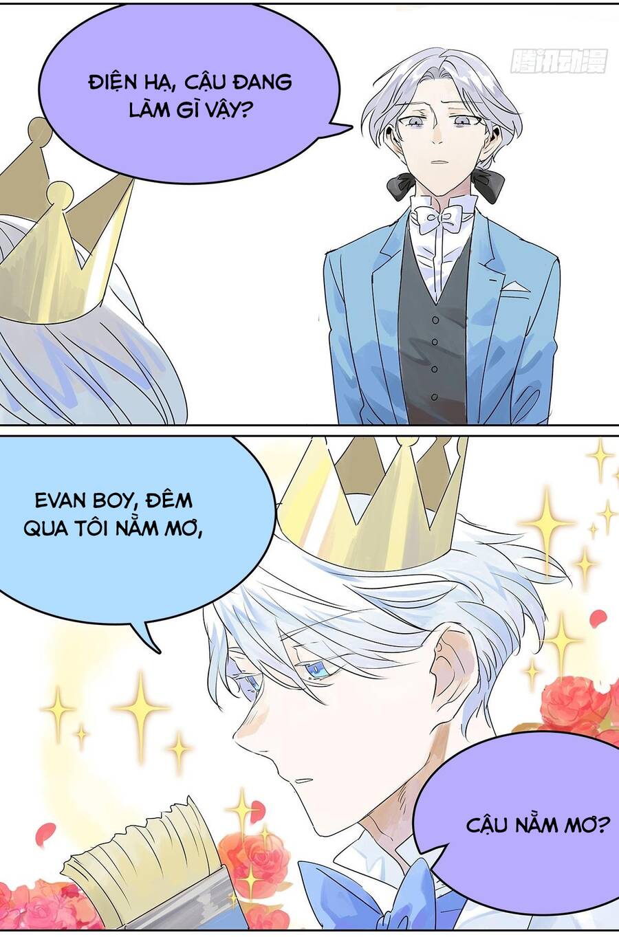 Bạn Cùng Lớp Tôi Đều Kỳ Lạ: Chương 42