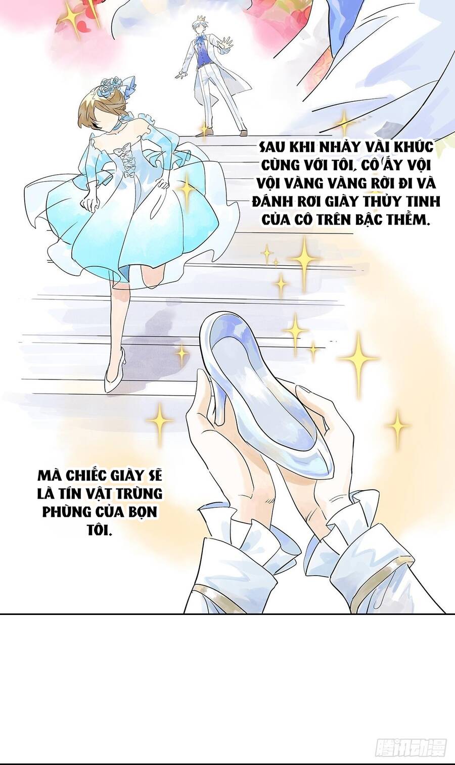 Bạn Cùng Lớp Tôi Đều Kỳ Lạ: Chương 42