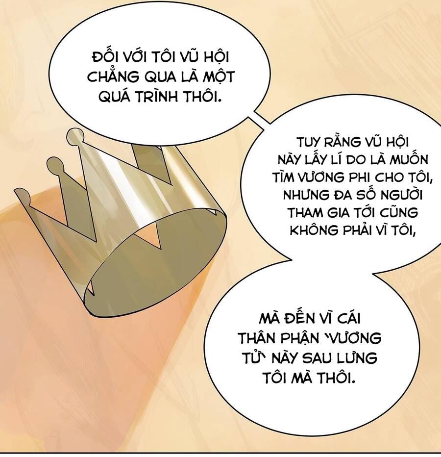 Bạn Cùng Lớp Tôi Đều Kỳ Lạ: Chương 42