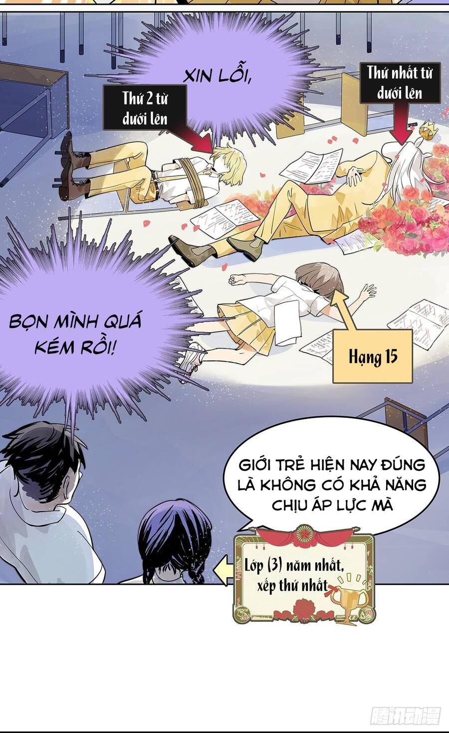 Bạn Cùng Lớp Tôi Đều Kỳ Lạ: Chương 44
