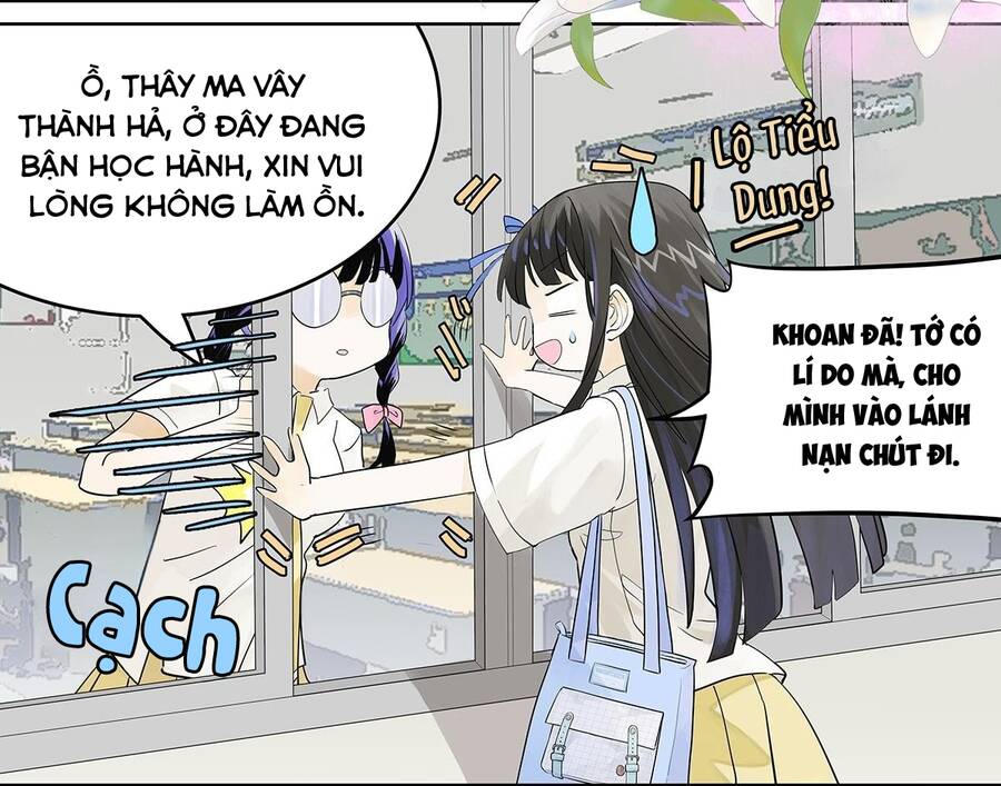 Bạn Cùng Lớp Tôi Đều Kỳ Lạ: Chương 44