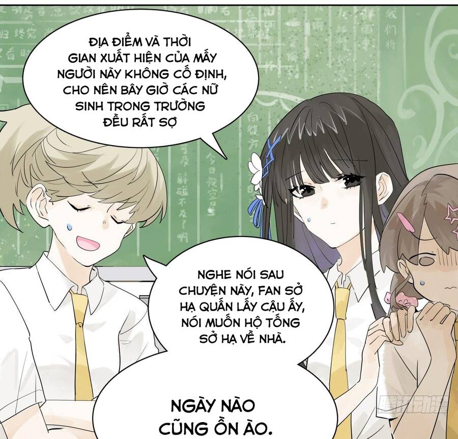 Bạn Cùng Lớp Tôi Đều Kỳ Lạ: Chương 44