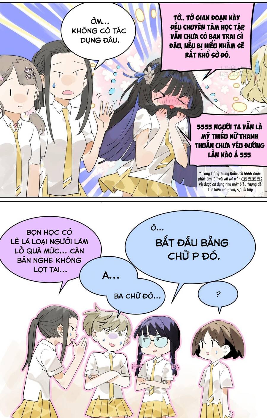 Bạn Cùng Lớp Tôi Đều Kỳ Lạ: Chương 44