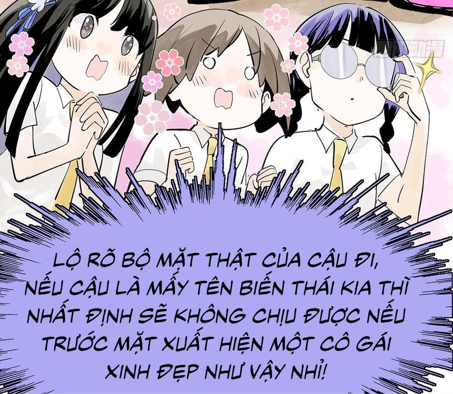 Bạn Cùng Lớp Tôi Đều Kỳ Lạ: Chương 45