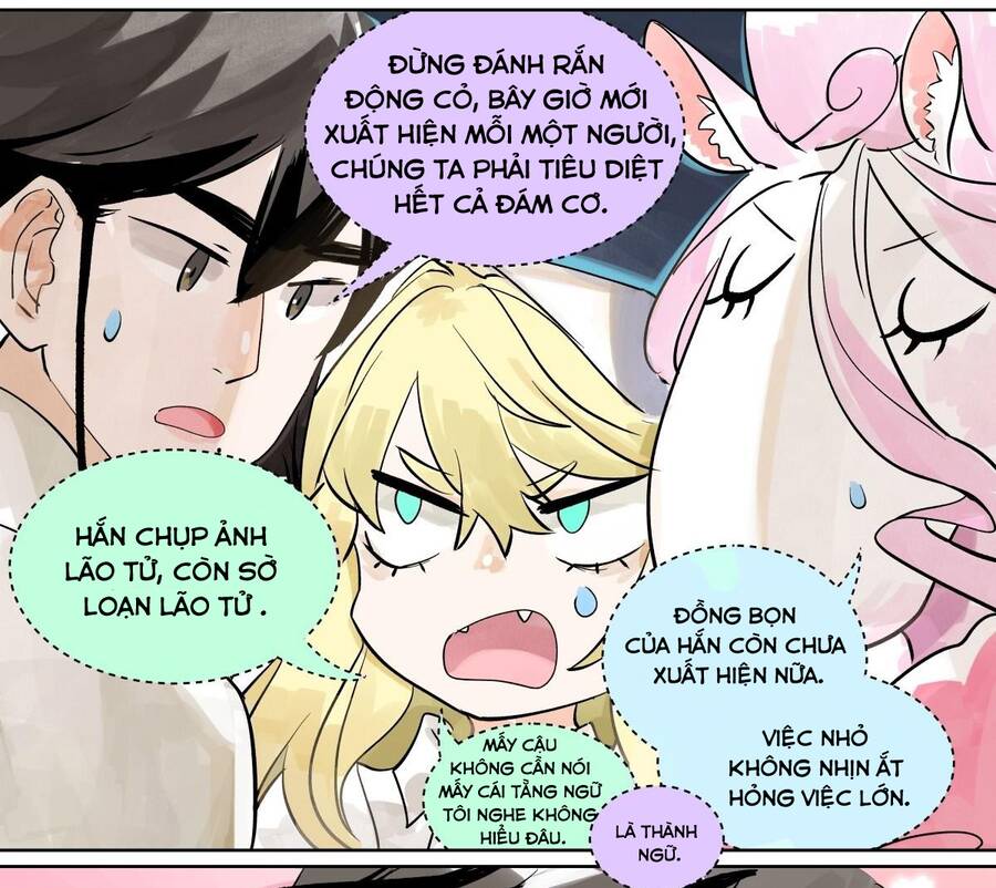 Bạn Cùng Lớp Tôi Đều Kỳ Lạ: Chương 45