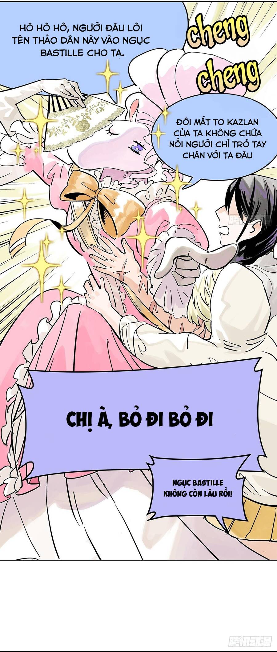 Bạn Cùng Lớp Tôi Đều Kỳ Lạ: Chương 45