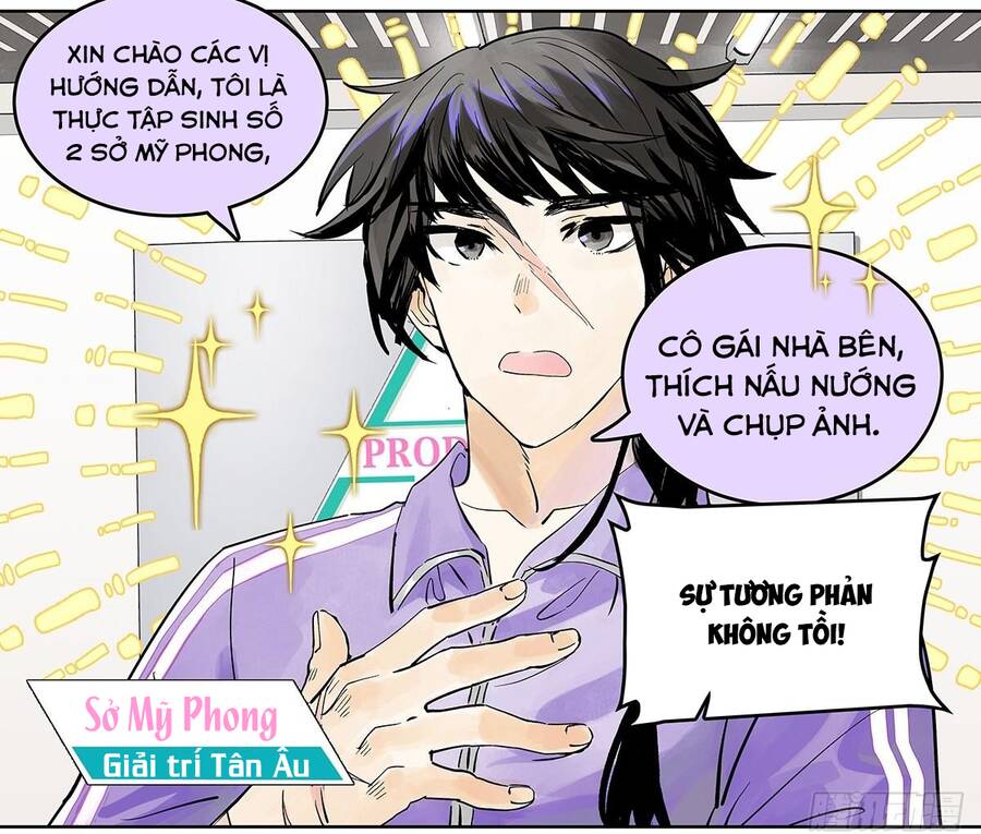 Bạn Cùng Lớp Tôi Đều Kỳ Lạ: Chương 45