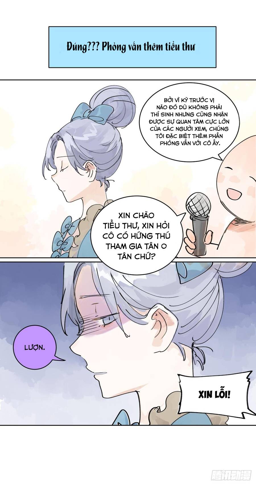 Bạn Cùng Lớp Tôi Đều Kỳ Lạ: Chương 46