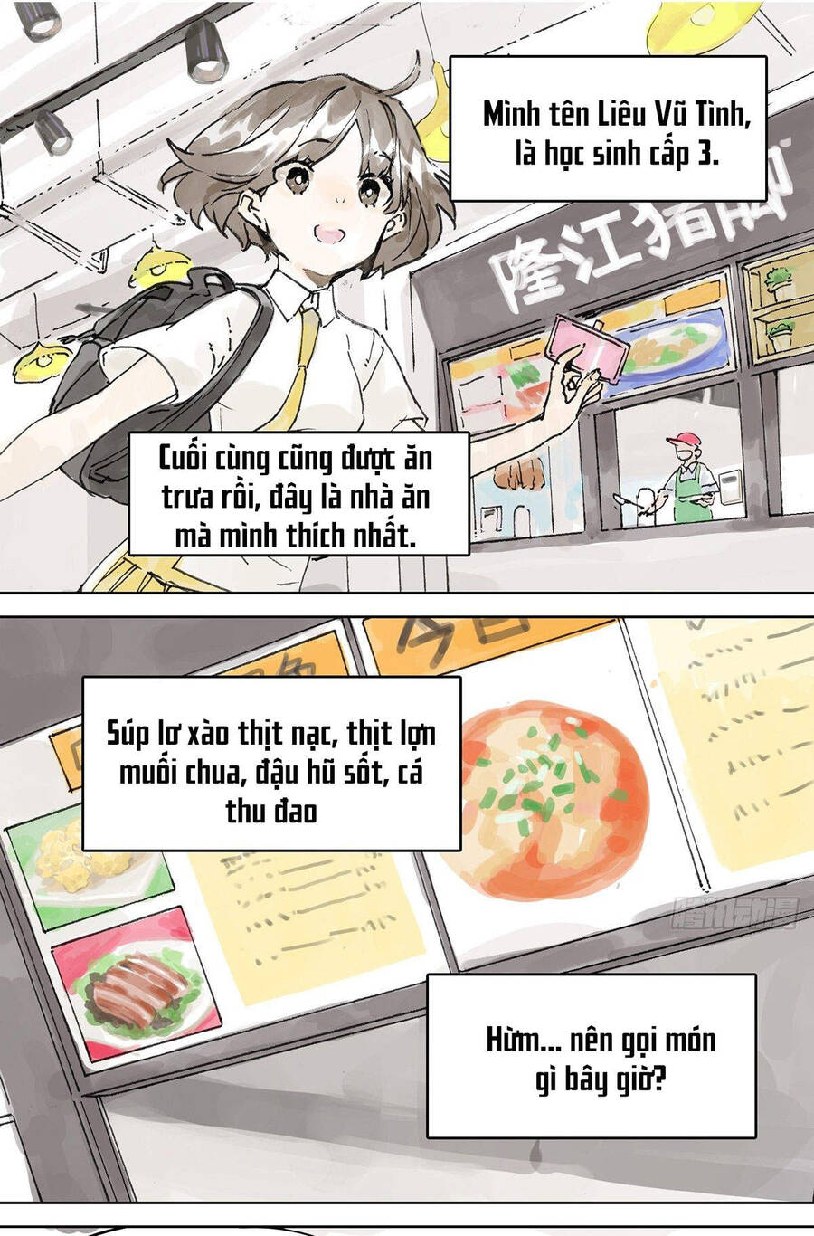 Bạn Cùng Lớp Tôi Đều Kỳ Lạ: Chương 5