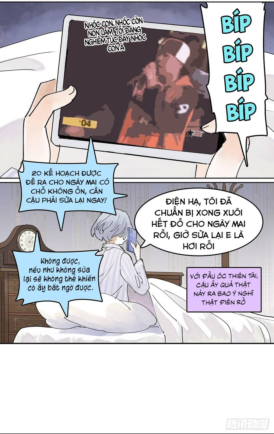 Bạn Cùng Lớp Tôi Đều Kỳ Lạ: Chương 50