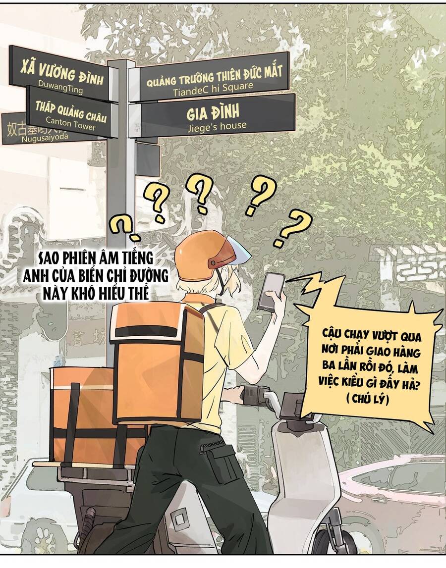 Bạn Cùng Lớp Tôi Đều Kỳ Lạ: Chương 52