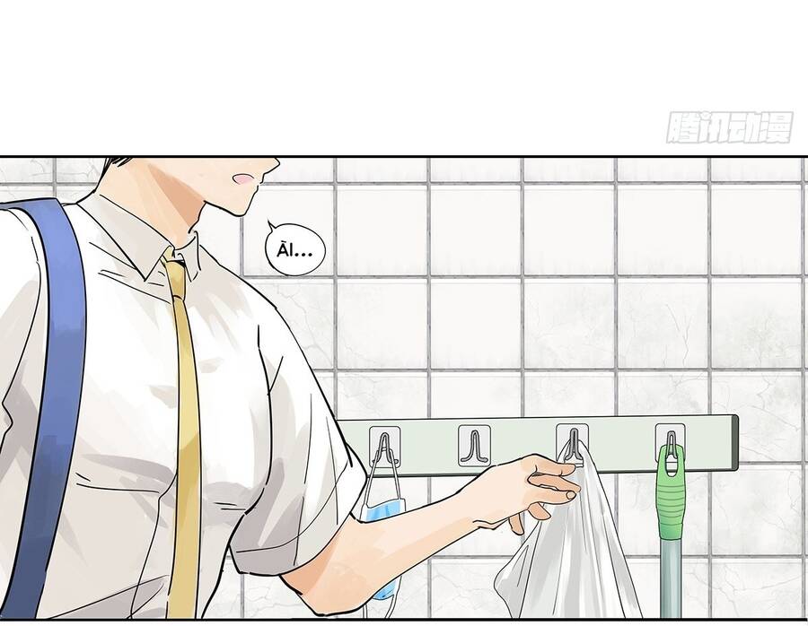 Bạn Cùng Lớp Tôi Đều Kỳ Lạ: Chương 52