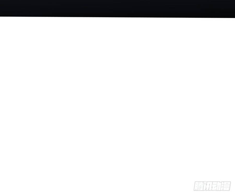 Bạn Cùng Lớp Tôi Đều Kỳ Lạ: Chương 52