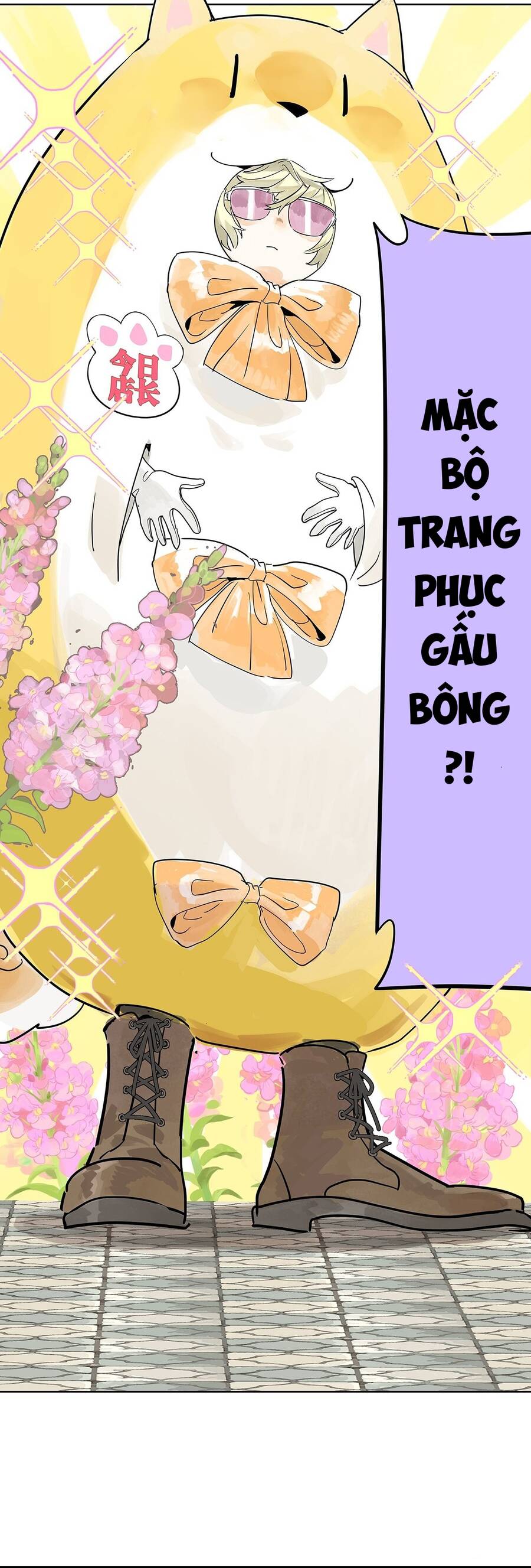 Bạn Cùng Lớp Tôi Đều Kỳ Lạ: Chương 55