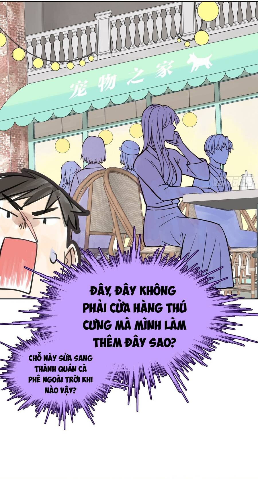 Bạn Cùng Lớp Tôi Đều Kỳ Lạ: Chương 55