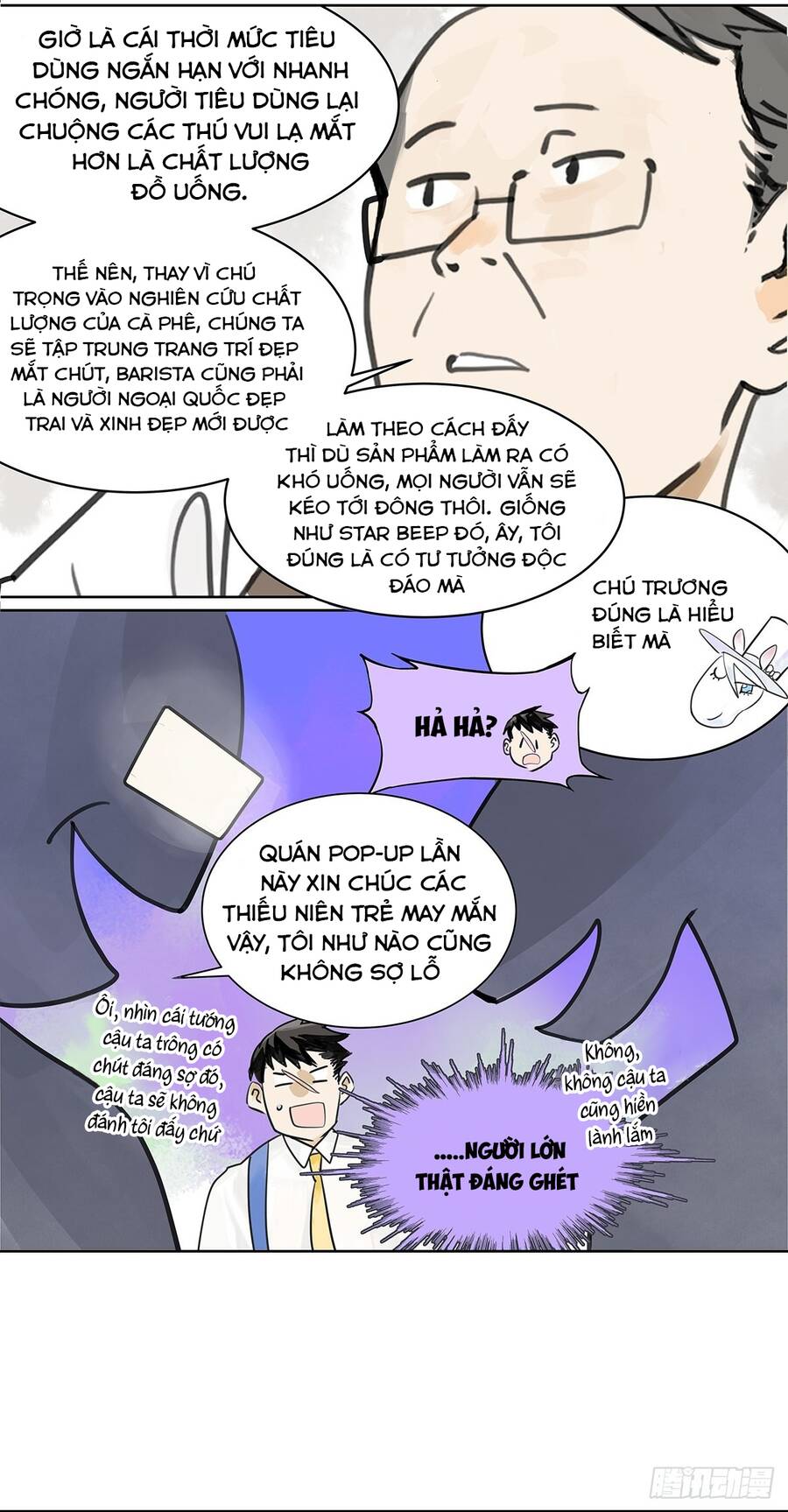 Bạn Cùng Lớp Tôi Đều Kỳ Lạ: Chương 55