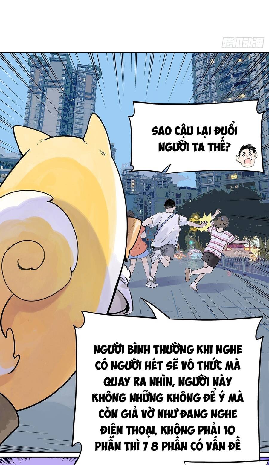 Bạn Cùng Lớp Tôi Đều Kỳ Lạ: Chương 56