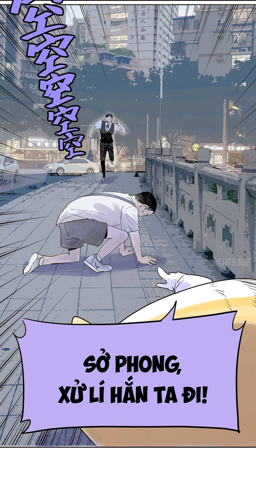 Bạn Cùng Lớp Tôi Đều Kỳ Lạ: Chương 56