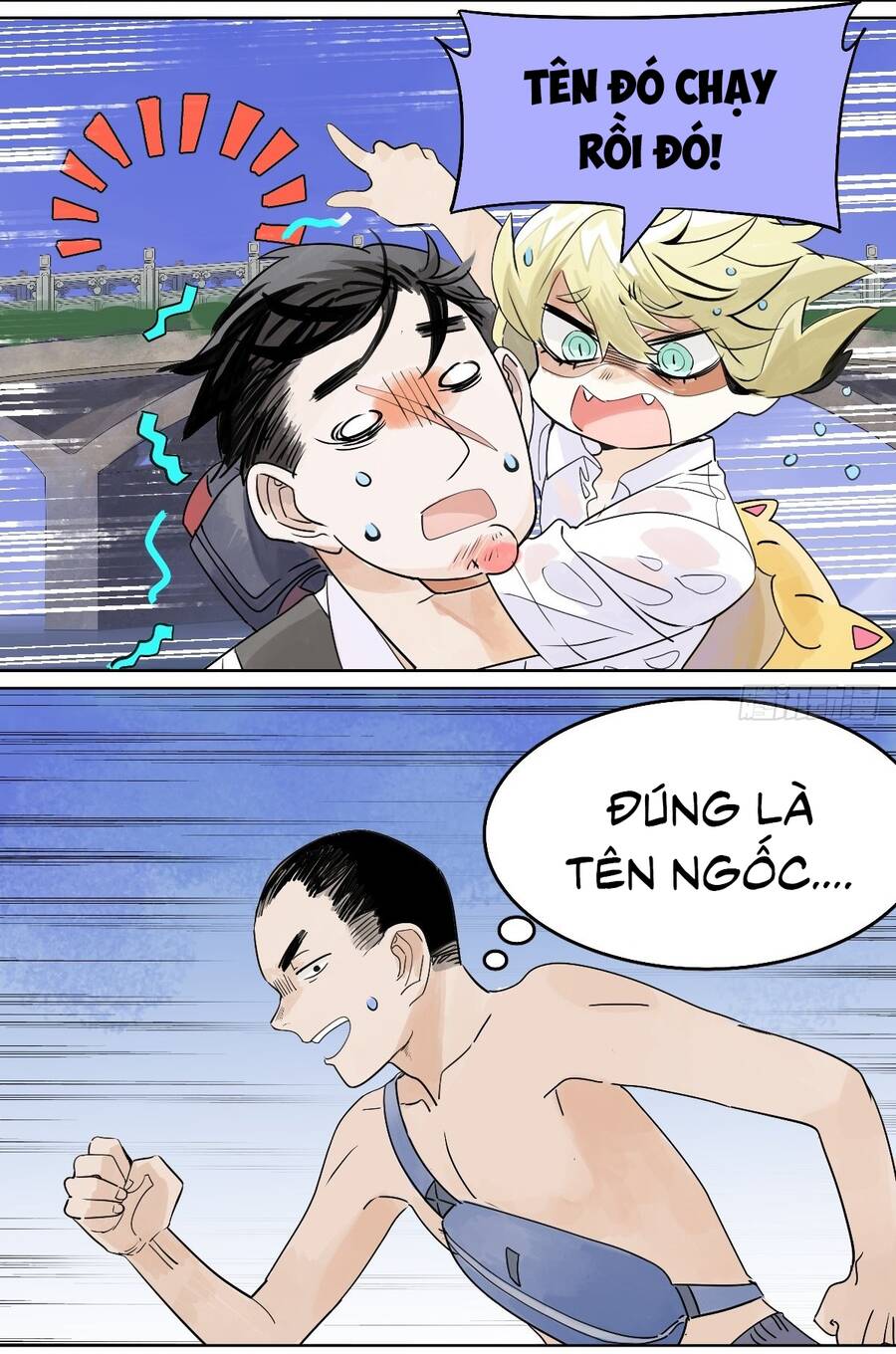 Bạn Cùng Lớp Tôi Đều Kỳ Lạ: Chương 57