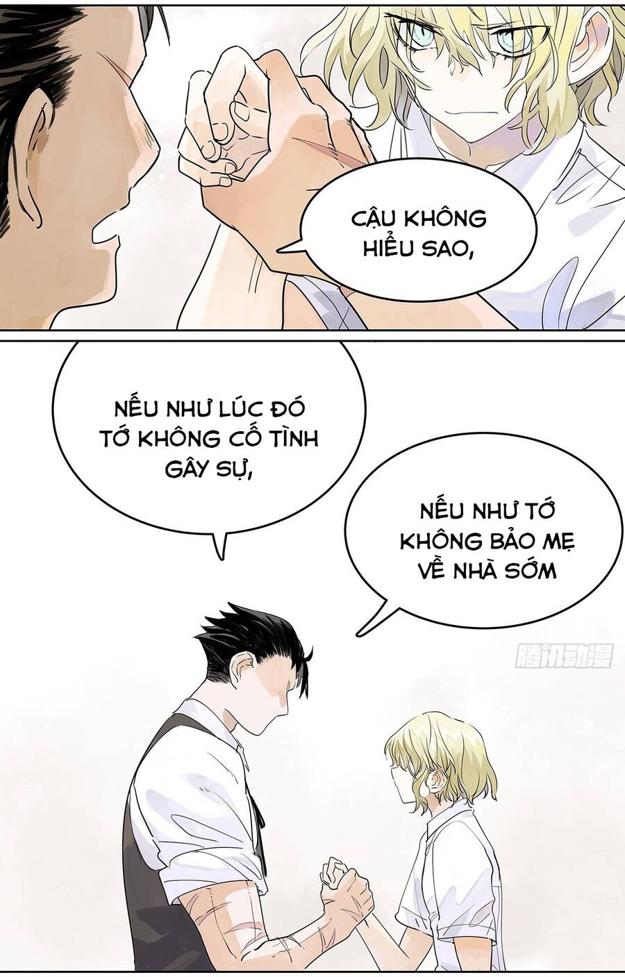 Bạn Cùng Lớp Tôi Đều Kỳ Lạ: Chương 57