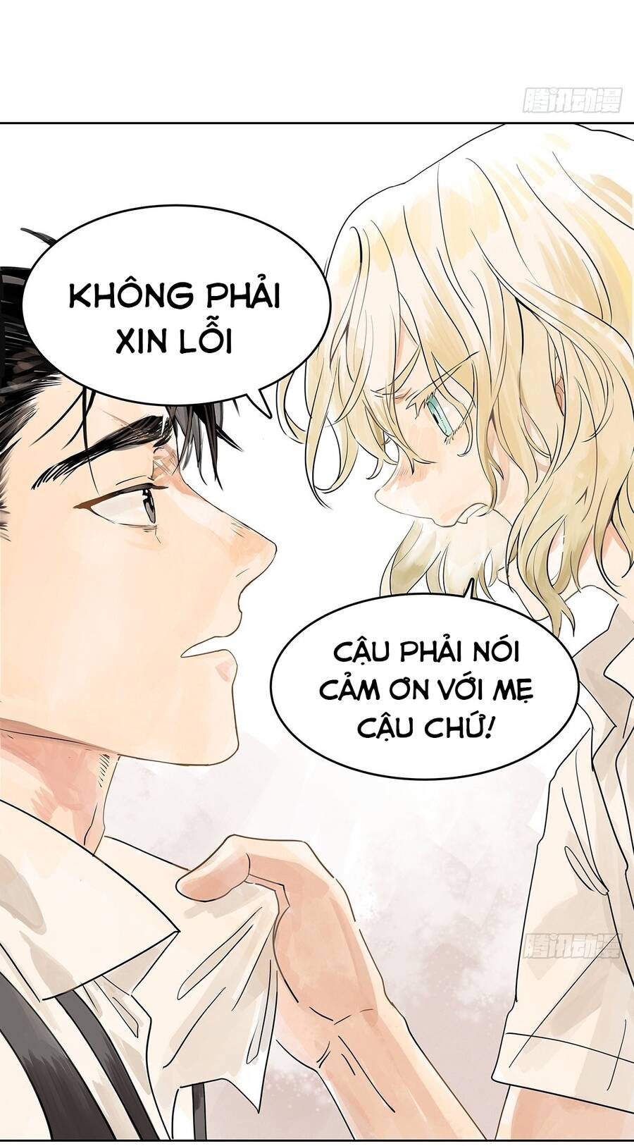 Bạn Cùng Lớp Tôi Đều Kỳ Lạ: Chương 57