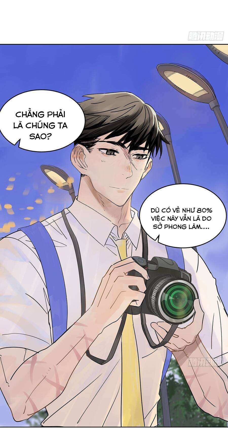 Bạn Cùng Lớp Tôi Đều Kỳ Lạ: Chương 57