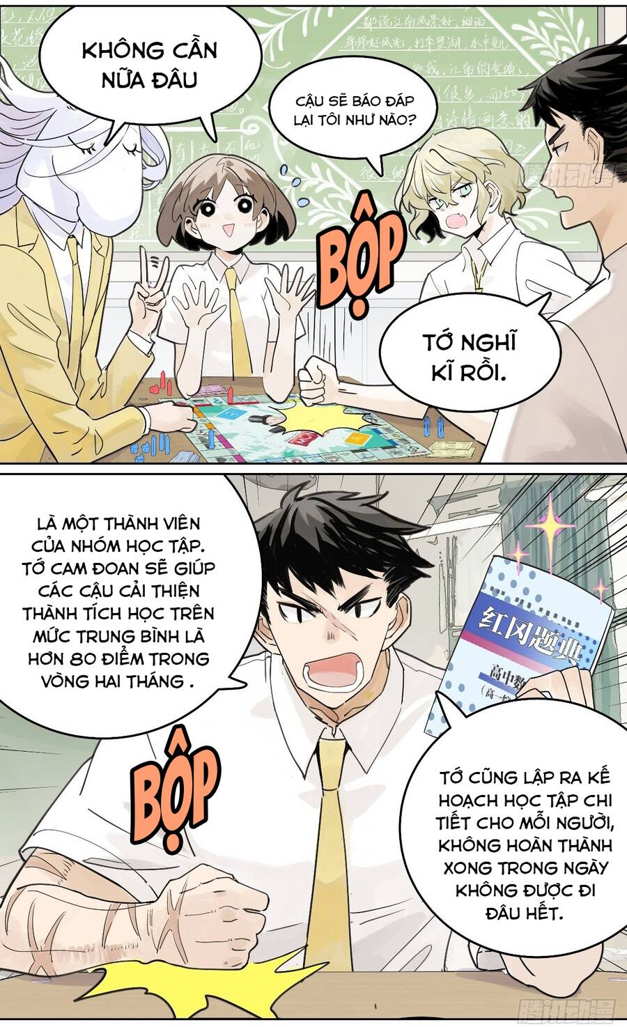 Bạn Cùng Lớp Tôi Đều Kỳ Lạ: Chương 57