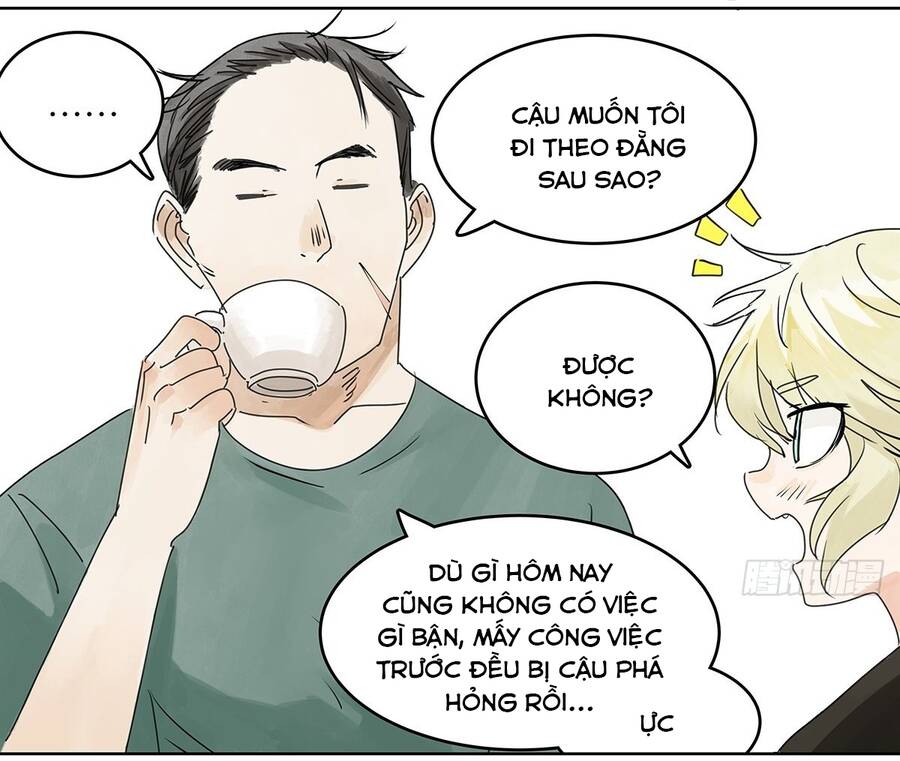 Bạn Cùng Lớp Tôi Đều Kỳ Lạ: Chương 58