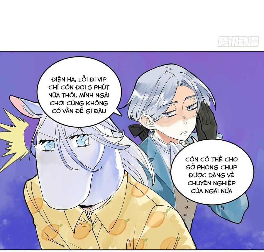 Bạn Cùng Lớp Tôi Đều Kỳ Lạ: Chương 59