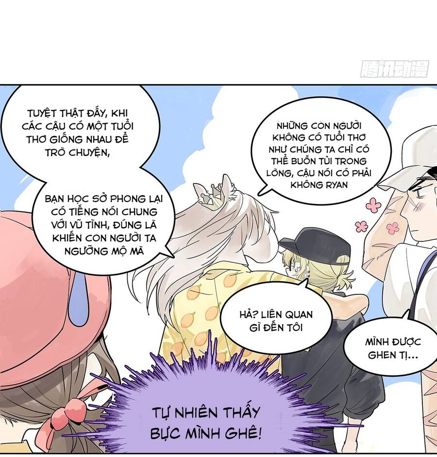 Bạn Cùng Lớp Tôi Đều Kỳ Lạ: Chương 59
