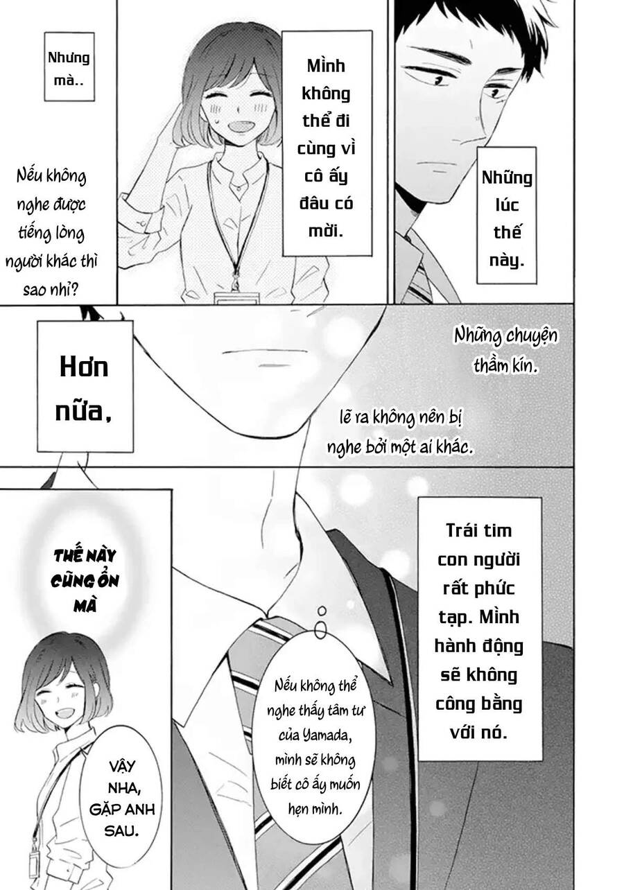 Kijima-San To Yamada-San: Chương 1