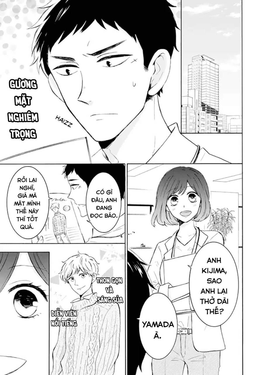 Kijima-San To Yamada-San: Chương 1