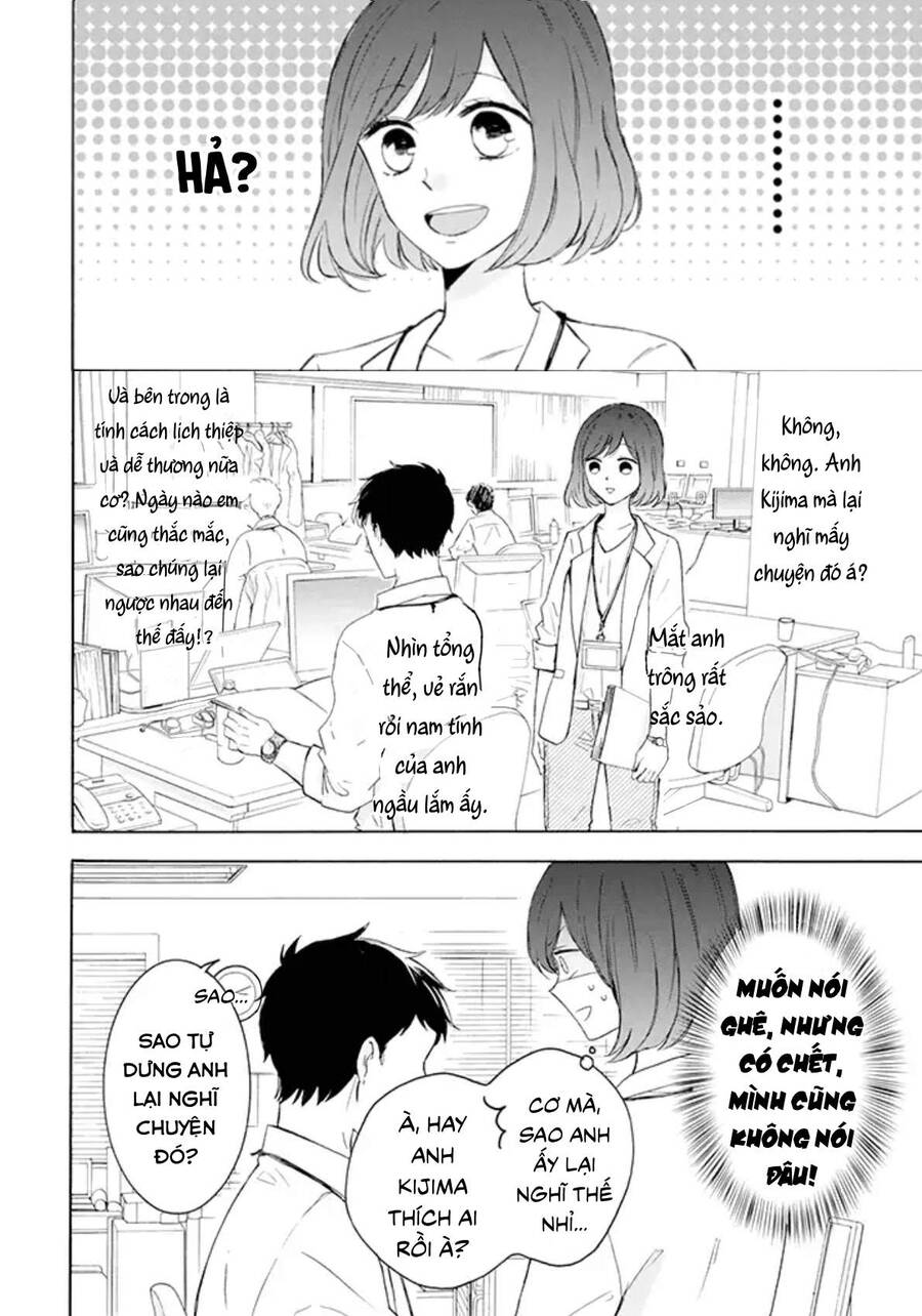 Kijima-San To Yamada-San: Chương 1