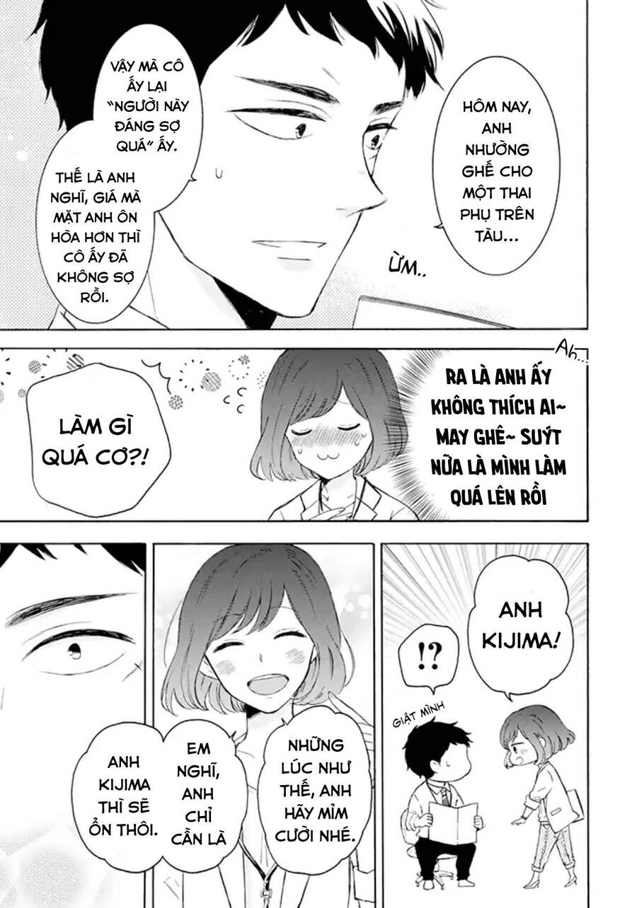Kijima-San To Yamada-San: Chương 1