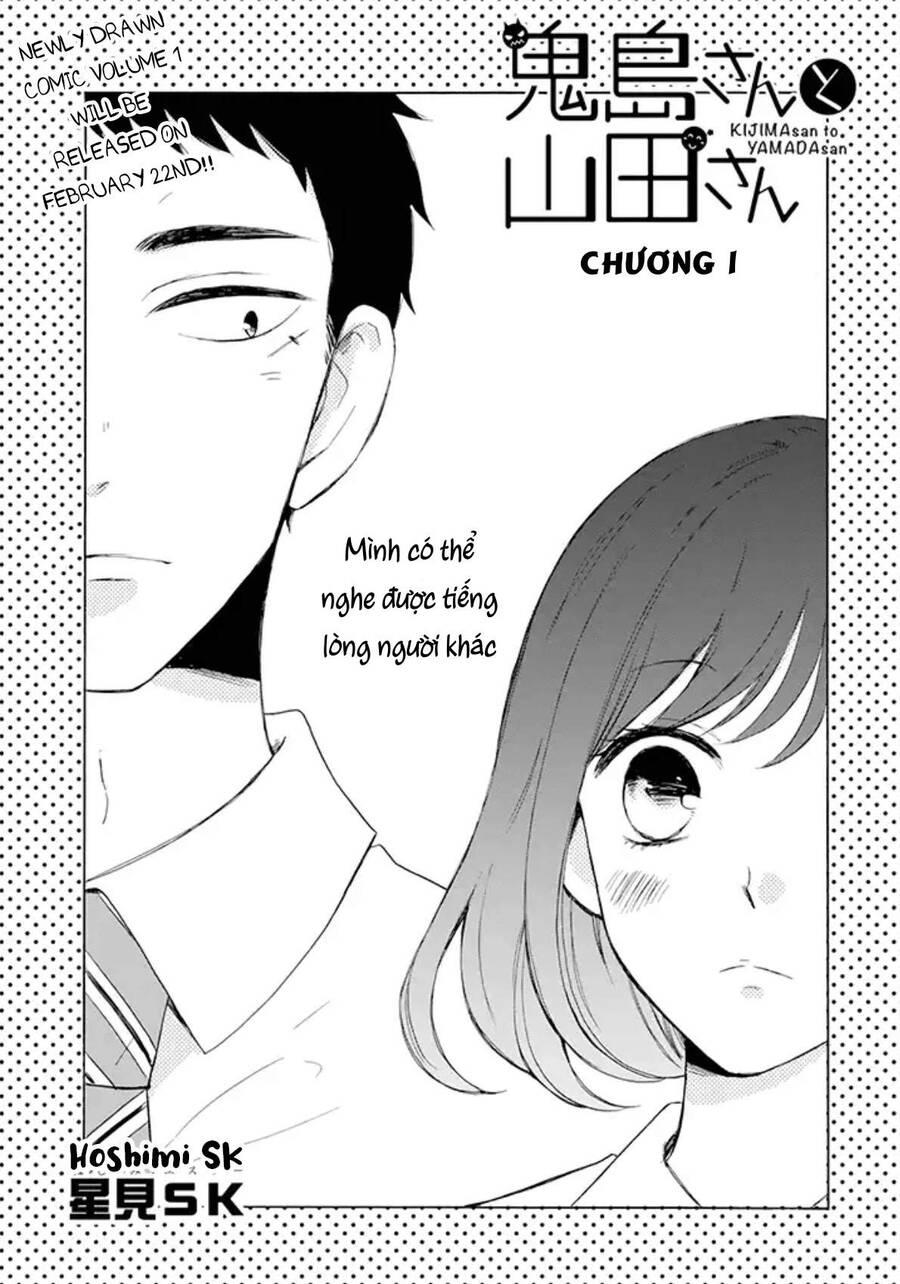 Kijima-San To Yamada-San: Chương 1