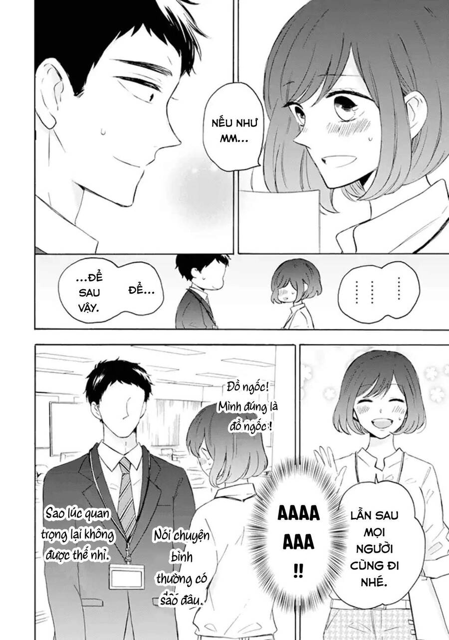 Kijima-San To Yamada-San: Chương 1