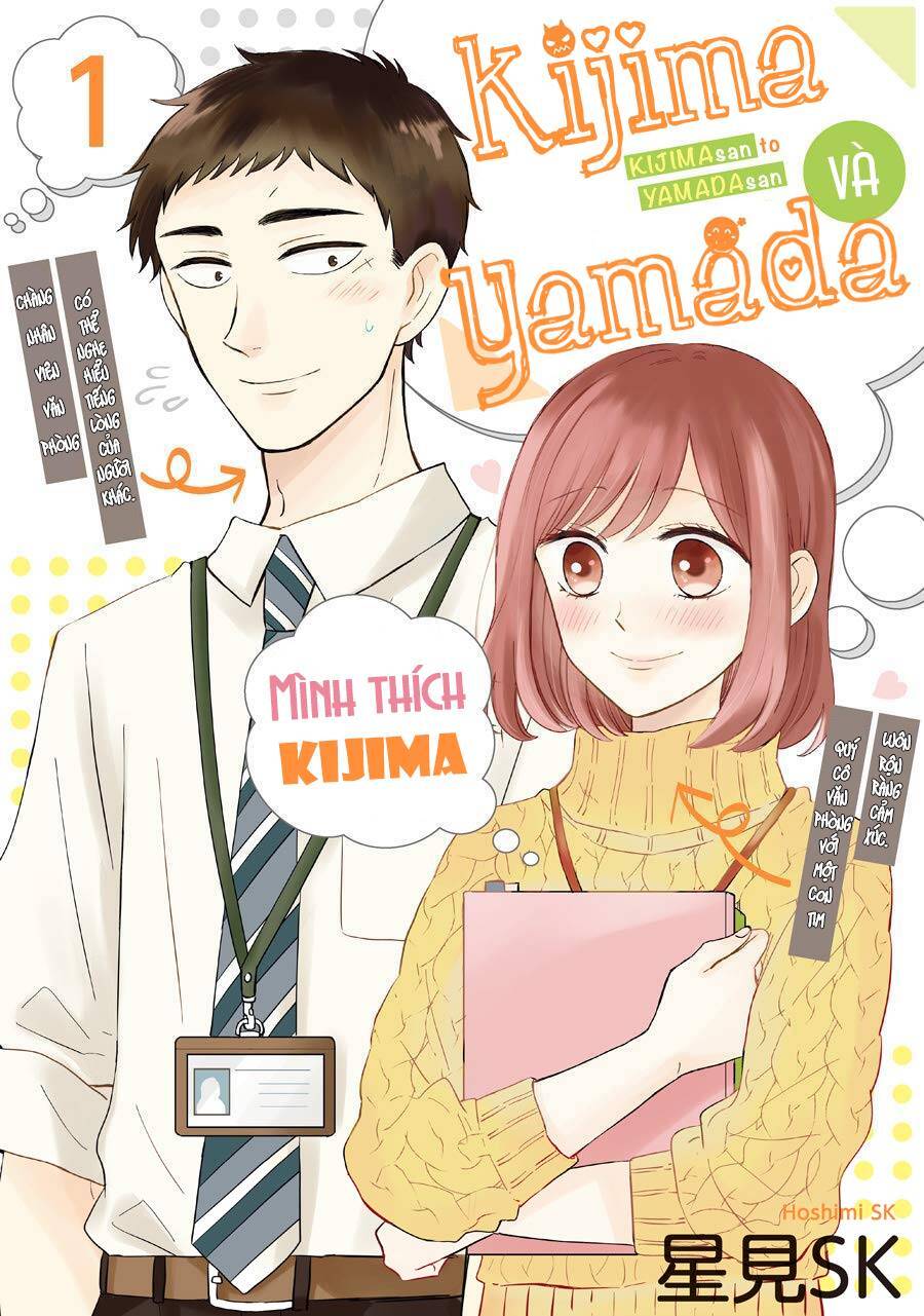 Kijima-San To Yamada-San: Chương 12