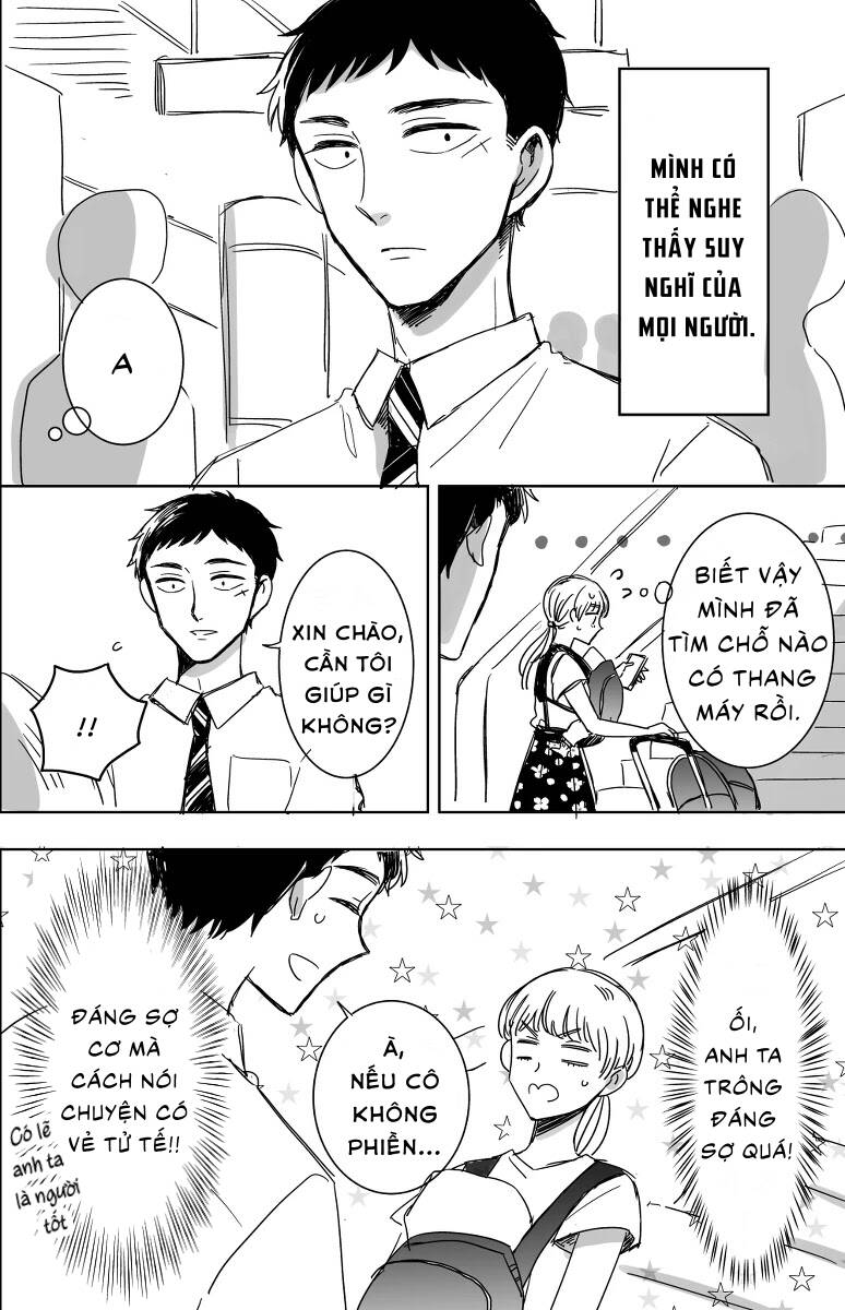 Kijima-San To Yamada-San: Chương 12