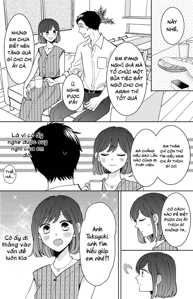 Kijima-San To Yamada-San: Chương 13