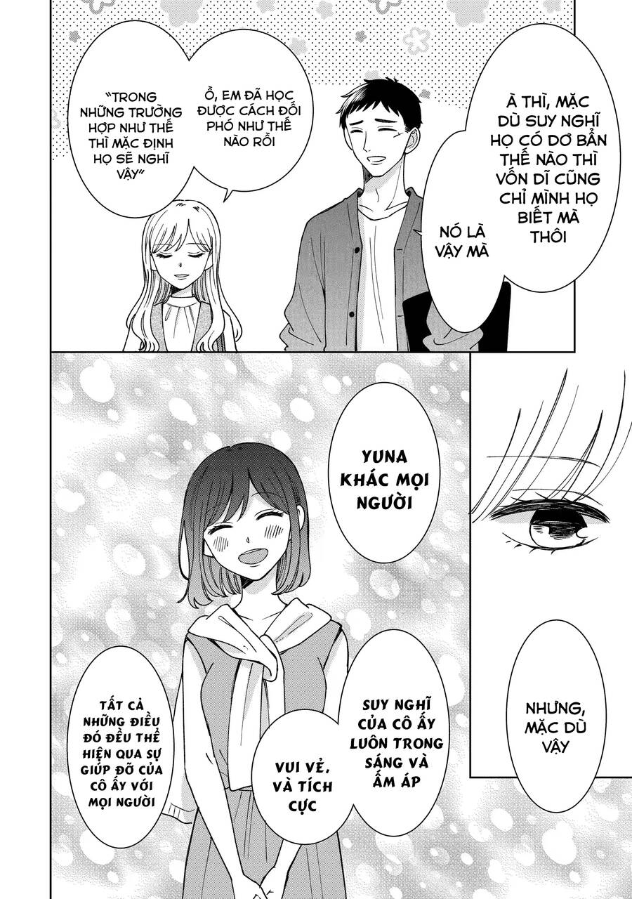 Kijima-San To Yamada-San: Chương 14