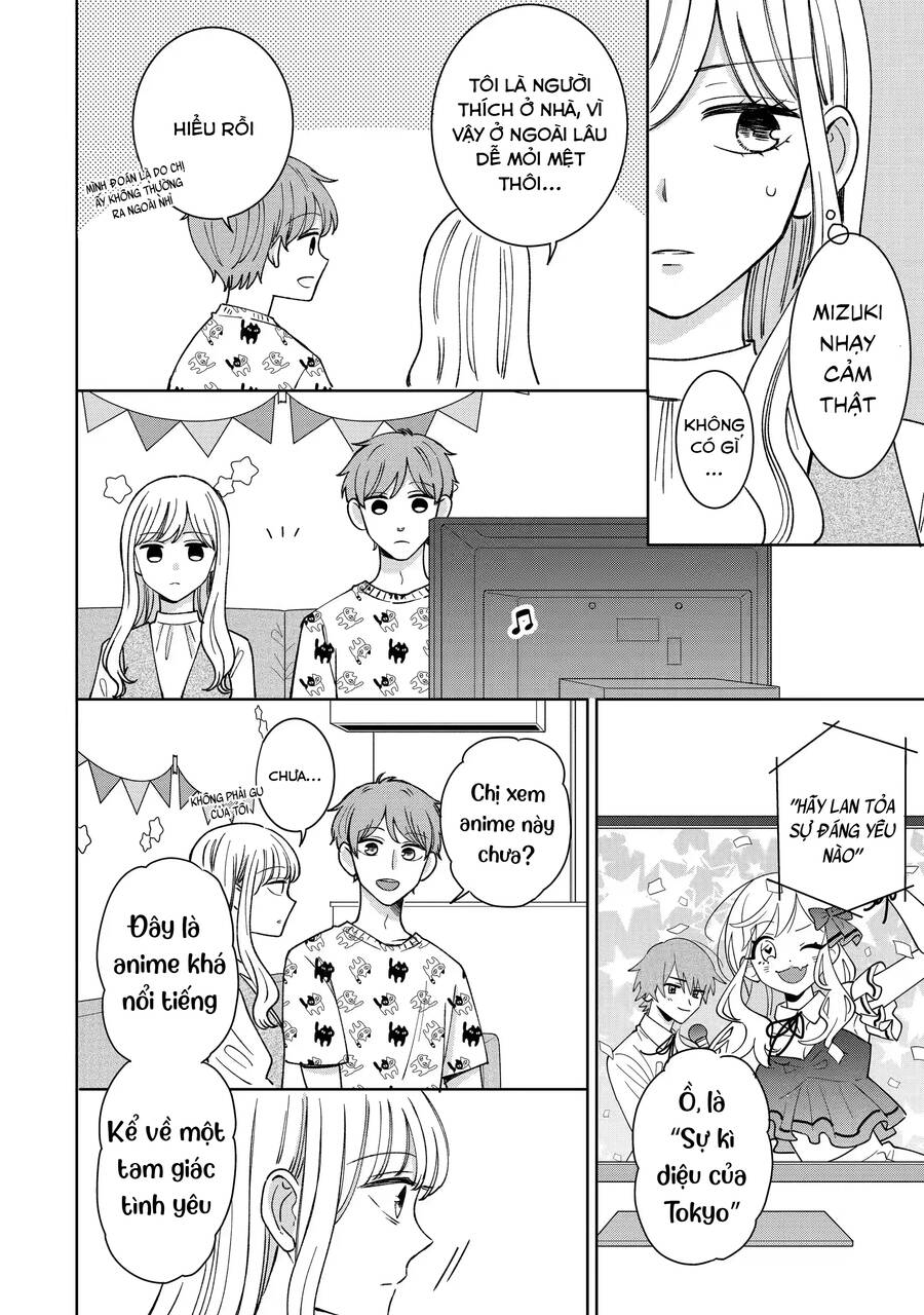 Kijima-San To Yamada-San: Chương 14