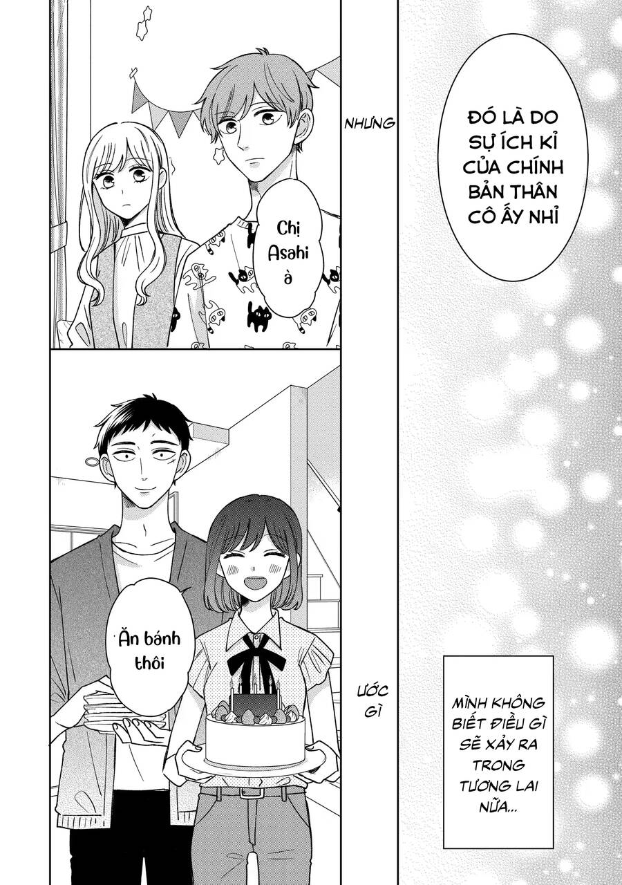 Kijima-San To Yamada-San: Chương 14
