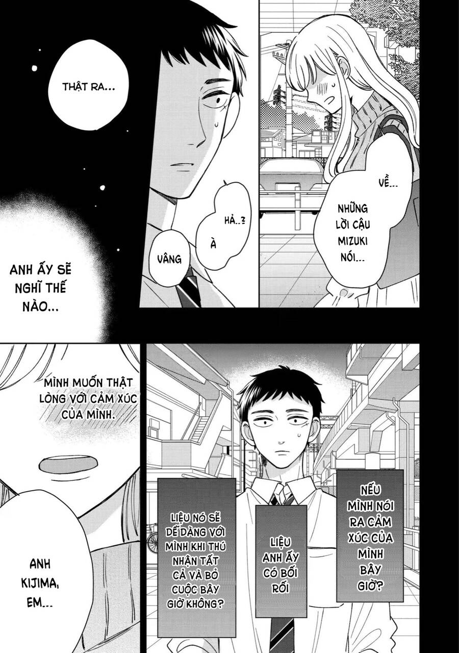 Kijima-San To Yamada-San: Chương 16