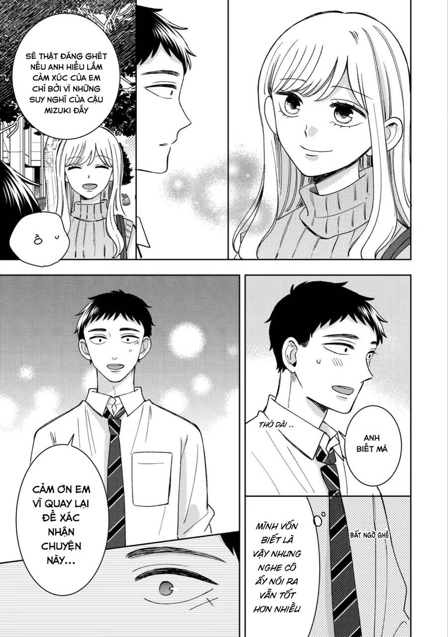 Kijima-San To Yamada-San: Chương 16
