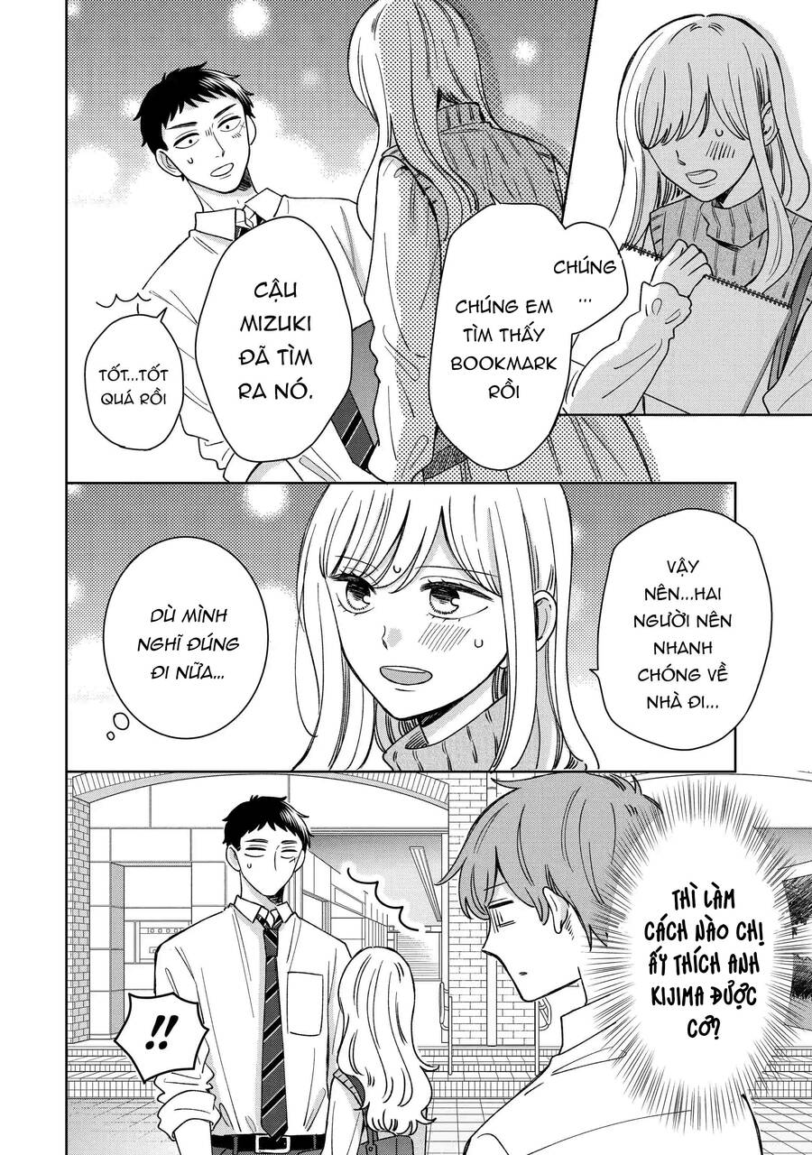 Kijima-San To Yamada-San: Chương 16