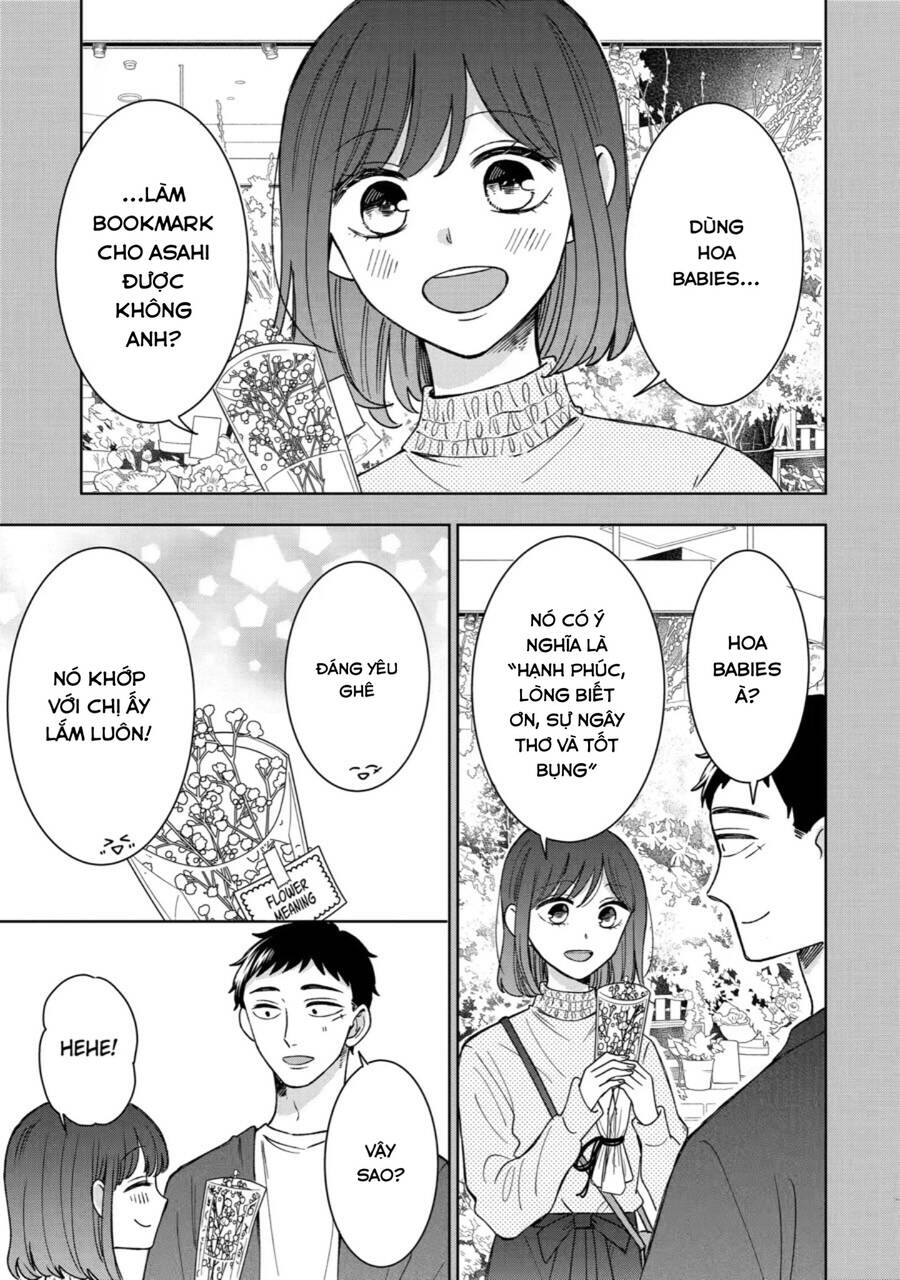 Kijima-San To Yamada-San: Chương 16