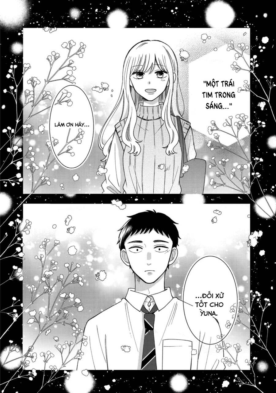 Kijima-San To Yamada-San: Chương 16