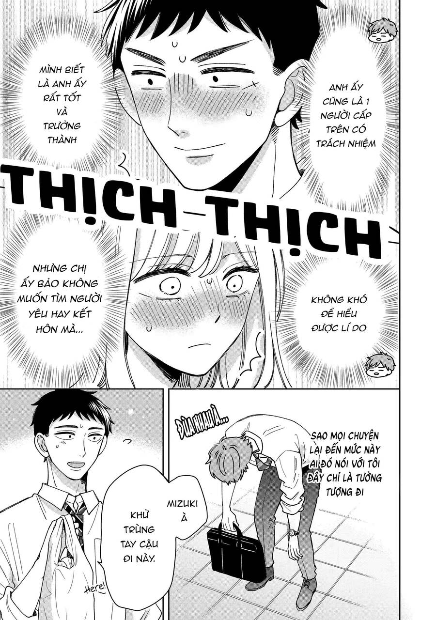 Kijima-San To Yamada-San: Chương 16